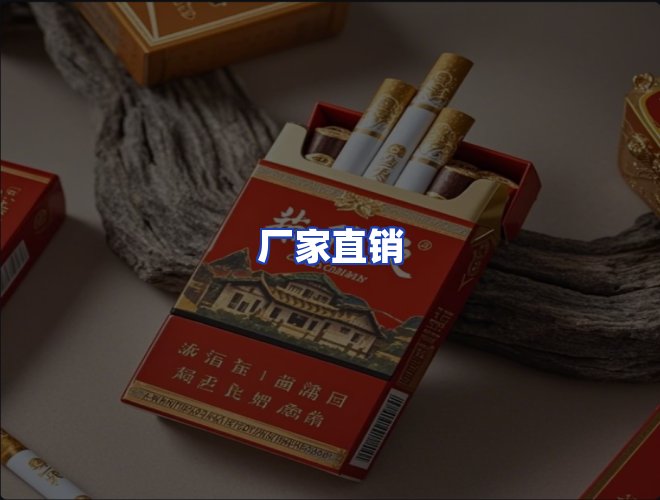 服务优势